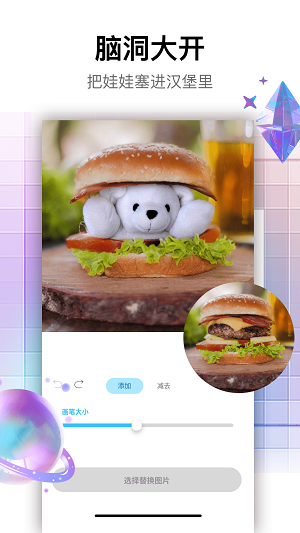2e81f6b4318eeb838b45ada6ebaa19bf.png