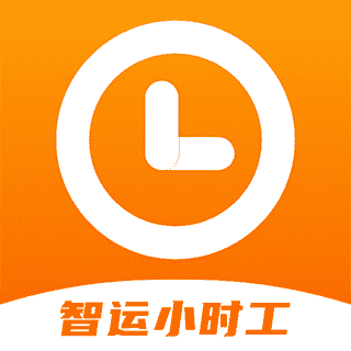 智运小时工兼职查找平台下载