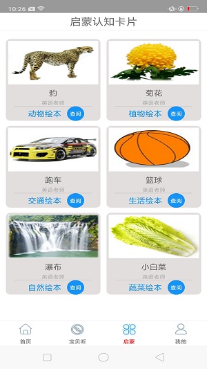 cb8d3646f7b5e036de66c0f514d2bed5.jpg