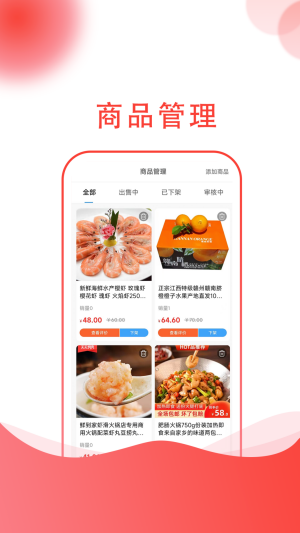 62673a82dcd309556d7fe2a41c5ee9ff.png