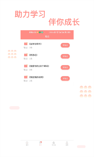 de79b73f41c82f7dee3d0d11ff78946f.png