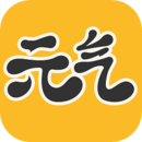 元气桌面壁纸永久vip手机最新版
