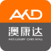 澳康达二手车app标准版下载安卓手机安装