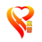 民生监督服务平台软件