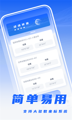 bb411ec6768953ca56e9e7cbd182f7a4.png