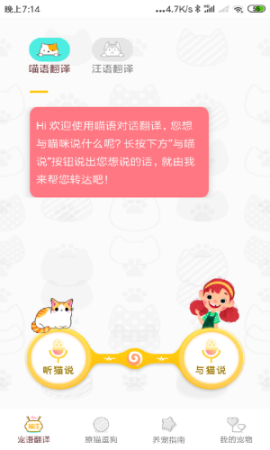 50f308c7746bb2b83cb7081b5e267da7.png
