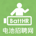 电池招聘网精准求职软件