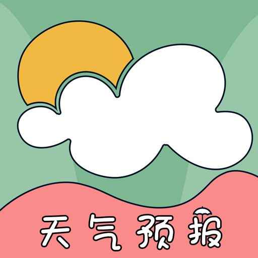 实时天气卫星云图台风预警助手下载 实时天气卫星云图台风预警助手下载