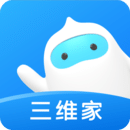 三维家设计师招聘最新2023版下载