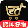 振抖好物抢购电商平台 振抖好物抢购电商平台