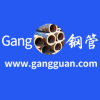 钢管宝网上交易平台 钢管宝网上交易平台