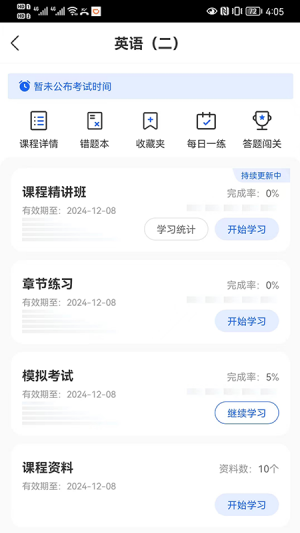 939f7a088e304a769974eb525c44d624 (2).png
