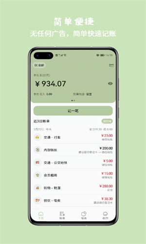 d7678fa1171c4d7fa6eae60ff304b74f (1).png