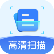 cs全能扫描王证件扫描提取软件 cs全能扫描王证件扫描提取软件