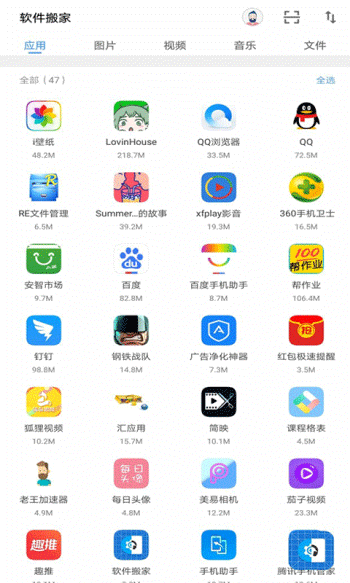 20220323203216_64454.png