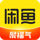 闲鱼网站二手市场2023版标准版下载 闲鱼网站二手市场2023版标准版下载