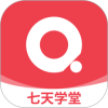 七天学堂极速版免费下载最新版本安装