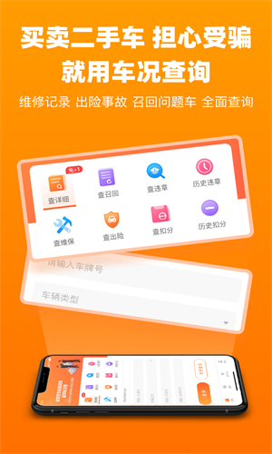 3bcbee49755d42bf9e4c63d417c77479 (1).png