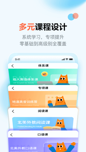 d70d0f4b33d1f42740bce5e92de9d947.png