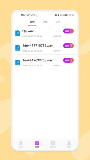 2023011354515614.jpg