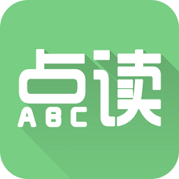 爱点读三年级英语上册下载手机版安装下载 爱点读三年级英语上册下载手机版安装下载