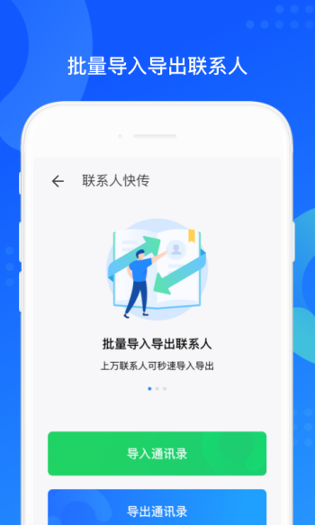 img_localize_4cebaa4ed5725f74973dddcd688ce151_480x800.png
