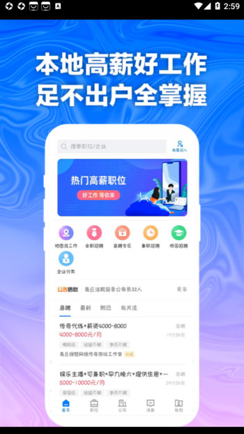 微信截图_20230116145950.png