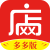 网店大师app多多版门店管理软件