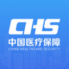 国家医保服务平台app极速版下载安装免费 国家医保服务平台app极速版下载安装免费