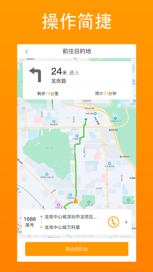77e9dbdb55056d492e16e8ce48ec0659.png