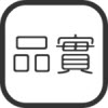 品实商城省钱抢购电商平台 品实商城省钱抢购电商平台