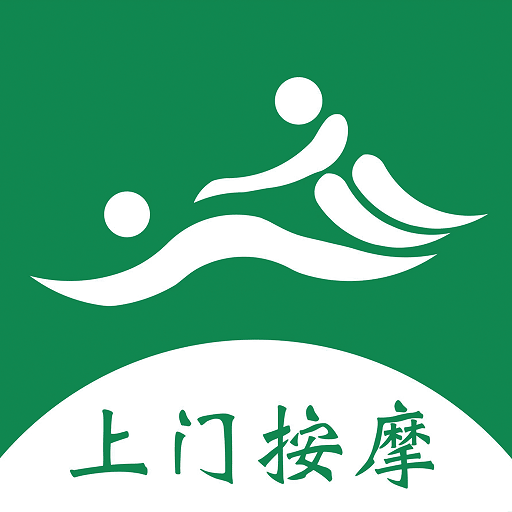 知足到家足疗按摩预约软件 知足到家足疗按摩预约软件