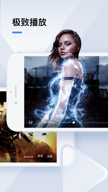 497x883bb (9).png