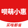 呗萌小惠网上购物商城下载 呗萌小惠网上购物商城下载