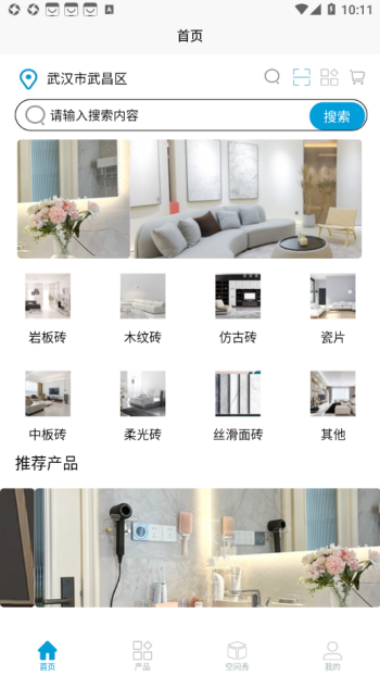 微信截图_20230206101105.png