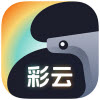 彩云钣喷协同办公软件