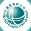 网上国网app纯净版下载安装包安卓手机
