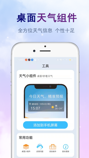 d2752ea34d78703895c81fc2f011e0f2.png