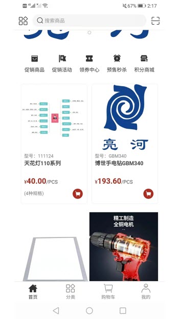 0.webp (8).jpg