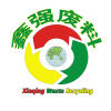 鑫强废料网app