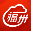 e福州app软件下载最新版本2023免费安装