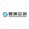 银洲众创app 银洲众创app