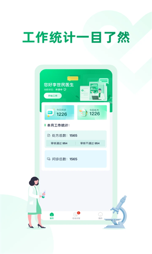 3EF3772F-4642-45f7-8A35-8CFB13263820.png