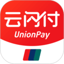 云闪付2023版最新安卓版下载安装