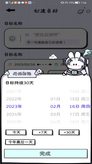 b38568e04a674afe55a17619ed5ab980.jpg