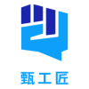 甄工匠app