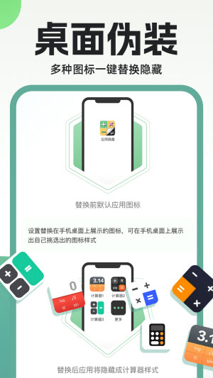 bd889a3f9067cdc7c16cf052011cf59d.jpg
