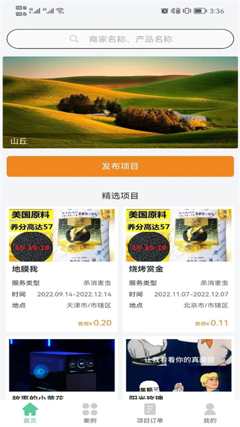 0.webp (15).jpg