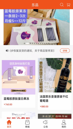 08c869d66d38301501838b3cf62acef8.png