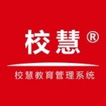 校慧app 校慧app